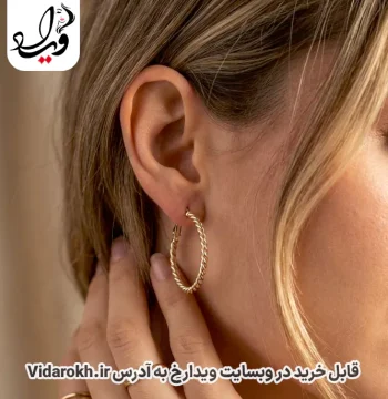 گوشواره حلقه‌ای بافت طنابی تاش مدل Rope Twist