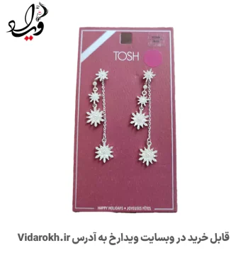 گوشواره آویز چندلایه طرح خورشیدی تاش مدل Triple Sunburst - تصویر 2