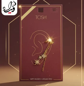گوشواره تاش مدل استلا - تصویر 2