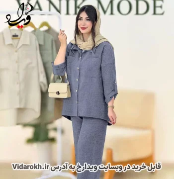 ست شانتون لاکچری یاسی بانو کد 8059 - تصویر 4
