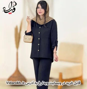 ست شانتون لاکچری یاسی بانو کد 8059