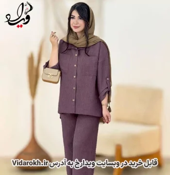 ست شانتون لاکچری یاسی بانو کد 8059 - تصویر 5