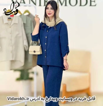 ست شانتون لاکچری یاسی بانو کد 8059 - تصویر 6