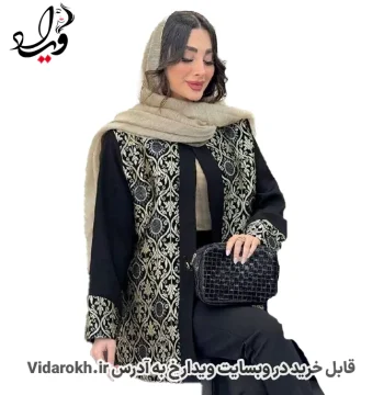 کت زنانه سوزن‌دوزی مدل ماندانا کد 9577 - تصویر 4