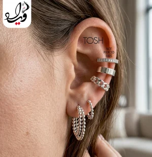 ست ۵ عددی گوشواره و ایرکاف تاش مدل نوا
