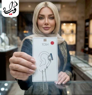 ست ۳ عددی گوشواره و ایرکاف تاش مدل النا